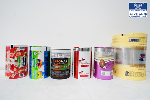 LZMO Type Ester-soluble Compound Printing Ink